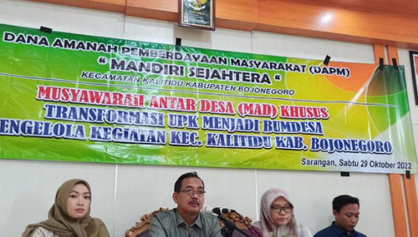 galeri_bumdesma (9) galeri_bumdesma (9)